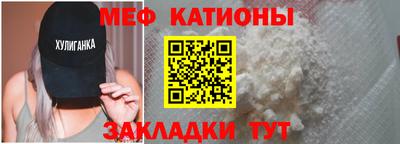 шишки Малоярославец
