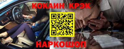 шишки Малоярославец