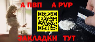 шишки Малоярославец