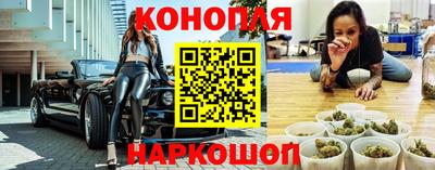 шишки Малоярославец