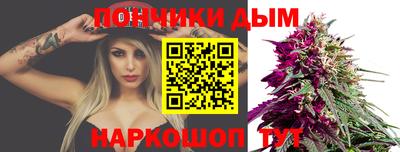 шишки Малоярославец