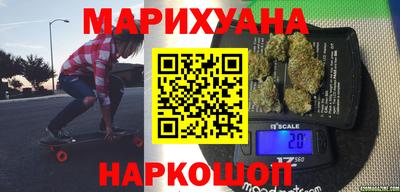 шишки Малоярославец