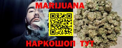 спайс Малгобек