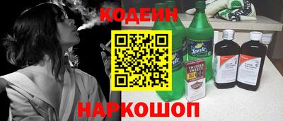 спайс Малгобек