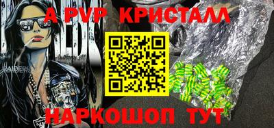 героин Гусев