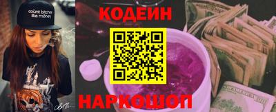 шишки Малоярославец