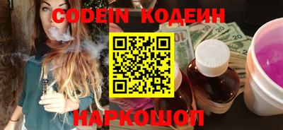 шишки Малоярославец