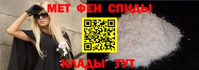спайс Малгобек