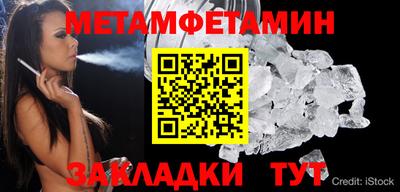 шишки Малоярославец
