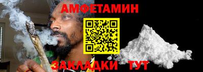 шишки Малоярославец