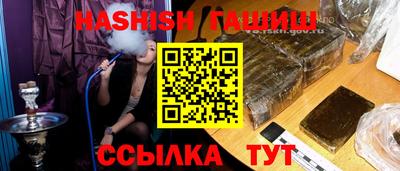 шишки Малоярославец