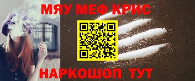 шишки Малоярославец